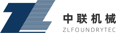 Guangzhou Zhengmai Machinery Equipment Co., Ltd.